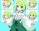TRPGやゲームの立ち絵を制作いたします オリジナルキャラクターのイラストを制作いたします。 イメージ1