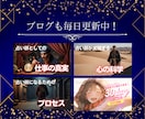転職の道しるべ、タロットと占星術で天職へと導きます 自分の適性や強みを活かし、自信を持って次の一歩を進めたい方へ イメージ5