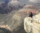 旅行の相談、悩み相談、雑談お話し聞きます 基本話題は何でも大丈夫ですのでお待ちしてます。 イメージ9