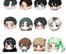 可愛いミニキャラの制作承ります あなたのオリキャラを、かわいいミニキャラに！ イメージ4