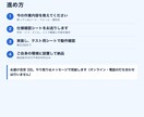 スプレッドシート・GASで業務を自動化します 転記・集計・通知を固定価格で。30日の不具合対応込み イメージ4