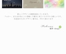 両面印刷100枚、送料込み　ショップカード作ります テンプレートを選んで作る。裏面をオリジナルにも可能 イメージ4