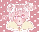 ひょっこりでるかわいいミニキャラ描きます シンプルでかわいいミニキャラのひょっこりアイコン！ イメージ2