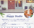 Webデザイン・チラシ・バナー作成いたします お相手が求めていることを汲み取りデザインを作成いたします。 イメージ6