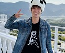 人生の楽しみ方を伝えます 考え方や見方を少し変えれば人生はもっとたのしくなる！ イメージ4