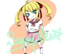 ちびきゃら・みにきゃら描きます SNSアイコン、友達へのプレゼントにいかがですか？ イメージ1