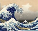 HSPに特化した自分らしく輝くためのコーチします HSPさん向け モヤモヤを解消し、自分らしく生きるコーチング イメージ5