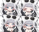 商用利用無料！デフォルメ・SDイラスト描きます グッズに最適！Vtuberさんや、活動者さんにおすすめです！ イメージ8