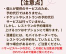 ディズニーランド・シーのお悩みを何でも受け付けます 初心者さんでも安心！小さな疑問を丁寧にお聞きして解決します イメージ10