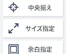 大量画像【1枚30円〜】白抜きします AI自動化でコストを極限までカット。1枚30円～の衝撃価格。 イメージ8