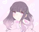 可愛いイラストのアイコン描きます Twitter等で使えるアイコンが欲しい方に イメージ2