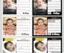 オリジナル卓上型フォトカレンダーオーダー承ります スマホから12枚お気に入りを選ぶだけ！プレゼントにも最適です イメージ8