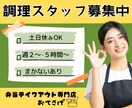 WEB画像全般OK！低価格で作ります 実績が欲しいため最安値で制作します！5名様限定！ イメージ6