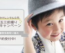 おもわず目に留まる☆シンプルバナー広告を作ります 1500円でていねいなヒアリング・高品質をお届けします！ イメージ5