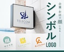 安心感・信頼感のあるシンボルロゴ作成します 修正無制限｜著作権譲渡｜企業ロゴ・店舗ロゴお任せください！ イメージ1