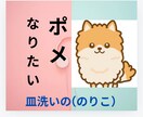 INFJ提唱者の坂本龍馬（本名）が頷きます mbtiの提唱者は共感力がありカウンセラーに向いています イメージ5