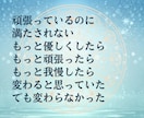 琉球霊視｜魂の本質と今世の使命を視ます 私の人生こんなはずじゃない、の奥にある本当の役割を視ます イメージ3
