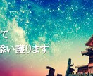 法律知識を携えたあなたのヒーローがココにいます 雑談から真剣な悩みまであなたの求める気持ちに寄り添います イメージ2