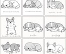 うちの子名入れ木製スプーンおねんねシリーズ作ります お名前が入れられる、寝ている姿がかわいい癒しの名入れスプーン イメージ8