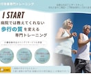 魅力を伝える「ヘッダー」を制作します 「伝える力」にこだわった、効果的なビジュアルをご提供します。 イメージ8