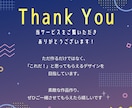 こだわりのLINEリッチメニューを制作します Lステップ用タブ形式メニューや、リッチメッセージも制作可◎ イメージ10