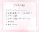 上品で見やすいYouTubeサムネイルを制作します 清潔感と見やすさにこだわった、女性向けデザインをお届けします イメージ2