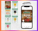 1ヶ月間Instagramの運用代行を致します 集客へ繋がるInstagram運用を致します！ イメージ7