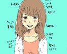 似顔絵描きます さくっと、似顔絵描きます^_^ イメージ5