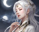 今の運気♦️人生の流れ♦️良悪♦️アドバイスみます 悪い時はそれ以上悪くならない様に❤️良い時はより波に乗る❤️ イメージ3