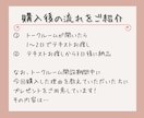 孤独な心に寄り添う、癒しのガイドをお届けします 相談が苦手でもできる、失恋した心を回復させる方法 イメージ6