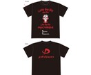 ワンランク上のデザイン致します Tシャツ、ロゴデザイン、SNS等アイコン、グッズデザイン イメージ2