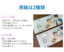 チケット風エスコートカード作成します 3日以内の特急対応受け付けています イメージ3