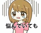 40代からの✨恋愛　✨不倫　✨複雑愛　占います ✨同世代が男性視点で　はっきり　お伝えします イメージ4