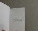 格安✧他にないオシャレなフォトブック作ります 誕生日、記念日、お祝い、朝活に！唯一無二のおしゃれアルバム イメージ2