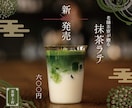 限定５名様！１枚¥１５００！画像制作いたします パッと見でわかる！目立つ！そんなバナー・画像をお作りします！ イメージ3