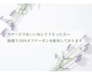 電話占い♡片想い 恋愛 未来 複雑♡丁寧にみます 友達感覚でお話ください♪偏見なしでお伺いします♡ イメージ4