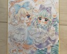 可愛いアナログイラストを描きます 様々なジャンルのイラストを受け付けます。 イメージ3