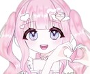 みなさんにイラストをお届けします アイコン等で使用できるイラストを提供します イメージ2