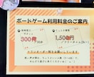Canvaを使用してポスターやPOPを制作します 現役店主が作る！現場で「伝わる」CanvaのPOP・ポスター イメージ6