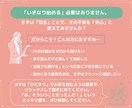 FXの仕組みとリスクをママ目線で教えます 「大損しそう」なイメージを払拭。自分に合うか冷静に判断。 イメージ3