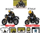 かわいい、かっこいいバイクイラスト作成します 写真を送るだけでオリジナルイラスト、SNSアイコンが完成！ イメージ2