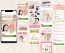 Canvaで高品質なLPを作成します 伝わるLPで売上UP！Canvaで手軽にオリジナルデザイン イメージ2