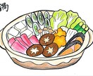高齢者向けの塗りやすい塗り絵を見本も含めて作ります 12色色鉛筆で塗る事が出来る丁度良い難易度の塗り絵を作ります イメージ3