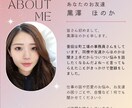 あなたを尊敬する後輩になっちゃいます あなたの職場の後輩、黒澤ほのかです！ イメージ1