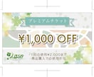 チラシ作成等デザイン全般対応いたします 紙媒体を得意としたデザイン全般対応可能です イメージ4
