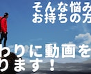 現役キャンプYouTuberがキャンプ動画作ります キャンプ動画の編集方法がわからない、忙しくて時間がない方向け イメージ2