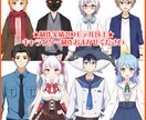 立ち絵＆Live2Dモデリングのセット制作★します Vtuber Live2D アバターの制作サービスです！ イメージ2