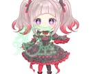 期間限定！可愛いデフォルメイラスト描きます アイコンや配信に使えるデフォルメイラストを描きます イメージ2