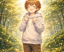 軽やかに生きたい！そんなあなたのお手伝いいたします 現在の運気の流れを読み取りなにをすれぱ良いかを鑑定いたします イメージ3