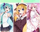 イラストかきます SNSのアイコン等に(⑉• •⑉)❤︎ イメージ1